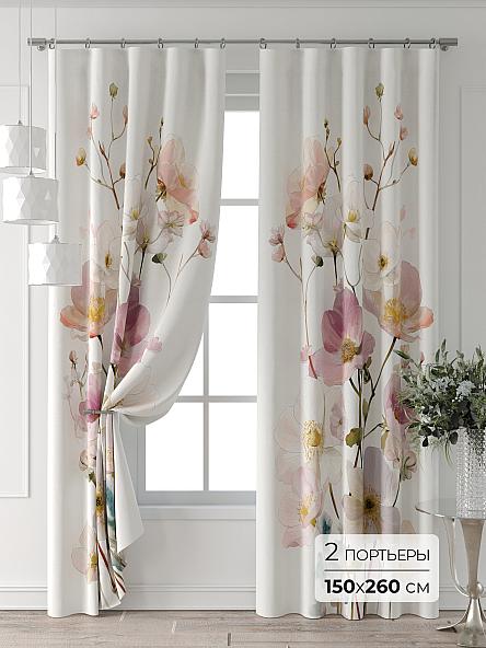 Комплект штор Колтери - 79 - 260 см