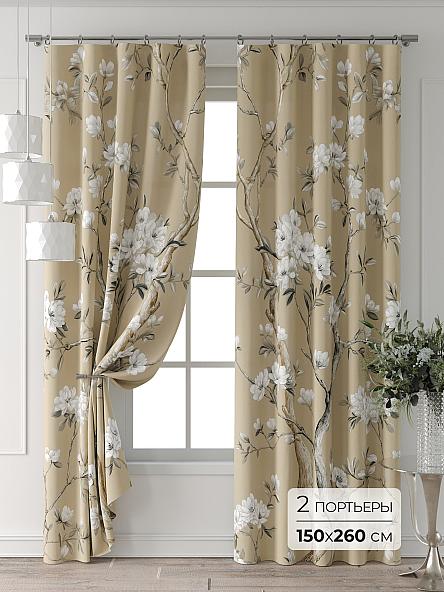 Комплект штор Колтери - 80 - 260 см