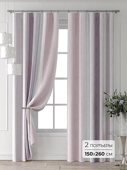 Комплект штор Колтери - 85 - 260 см