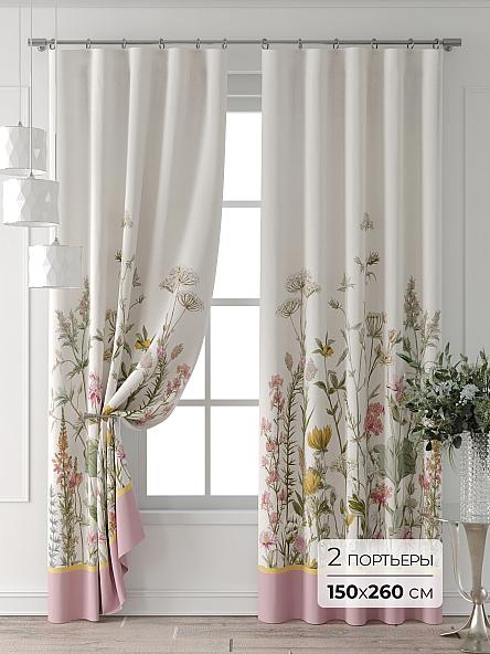 Комплект штор Колтери - 86 - 260 см