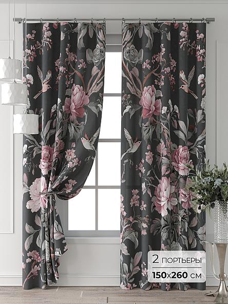 Комплект штор Колтери - 89 - 260 см