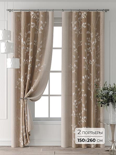 Комплект штор Колтери - 92 - 260 см