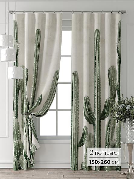 Комплект штор Колтери - 94 - 260 см