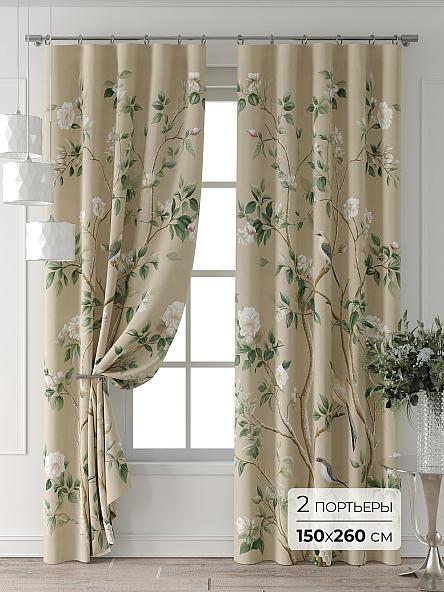 Комплект штор Колтери - 96 - 260 см