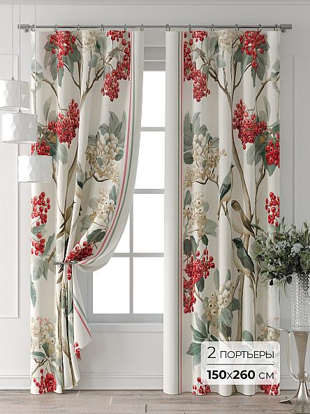 Комплект штор Колтери - 97 - 260 см