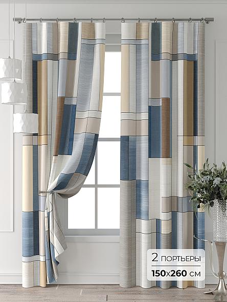 Комплект штор Колтери - 108 - 260 см