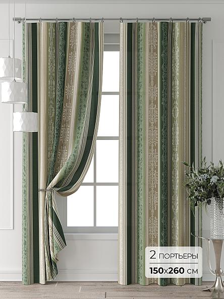 Комплект штор Колтери - 109 - 260 см
