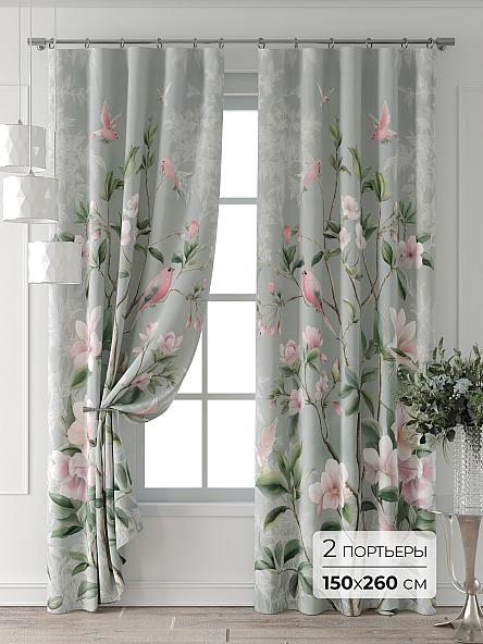 Комплект штор Колтери - 117 - 260 см