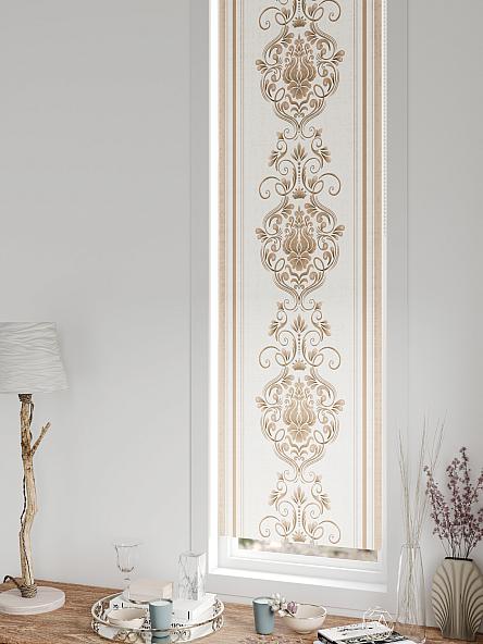 Рулонная штора для кухни для детской Анзара - 579 - 47см - фото 5