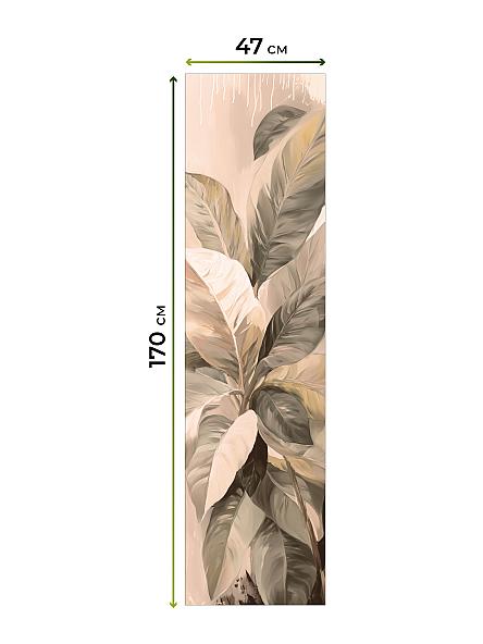 Рулонная штора для кухни для детской Анзара - 583 - 47см - фото 7