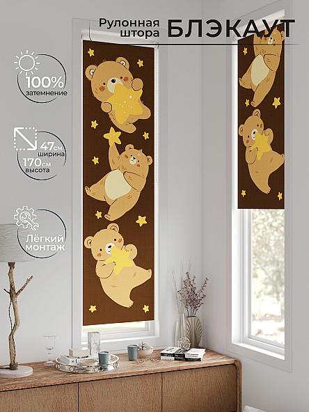 Рулонная штора для кухни для детской Анзара - 621 - 47см