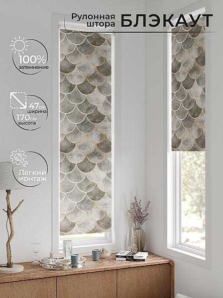 Рулонная штора для кухни для детской Анзара - 631 - 47см