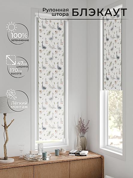 Рулонная штора для кухни для детской Анзара - 649 - 47см