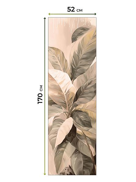 Рулонная штора для кухни для детской Ланетрикс - 583 - 52 см - фото 7