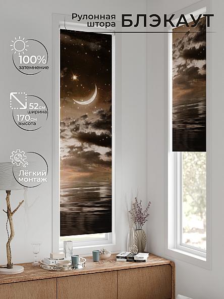 Рулонная штора для кухни для детской Ланетрикс - 604 - 52 см