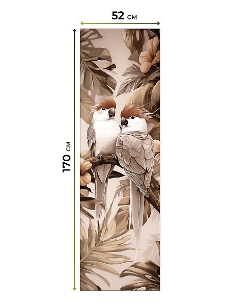 Рулонная штора для кухни для детской Ланетрикс - 607 - 52 см - фото 7