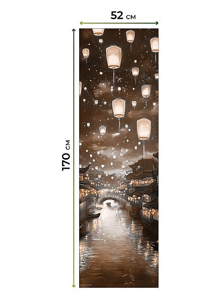 Рулонная штора для кухни для детской Ланетрикс - 611 - 52 см - фото 7