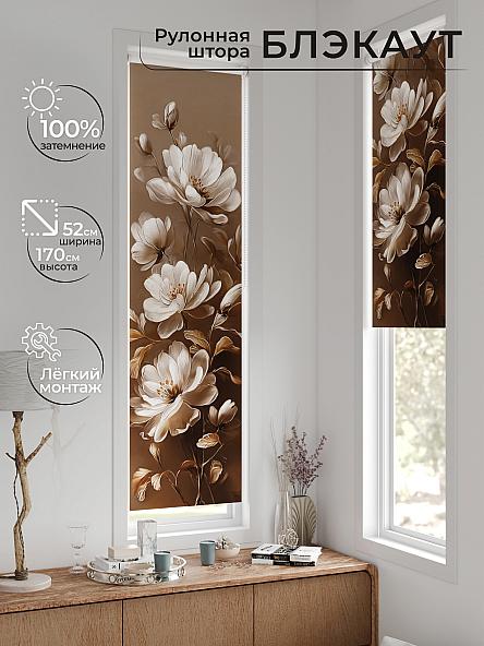 Рулонная штора для кухни для детской Ланетрикс - 614 - 52 см