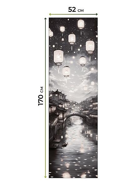 Рулонная штора для кухни для детской Ланетрикс - 629 - 52 см - фото 7