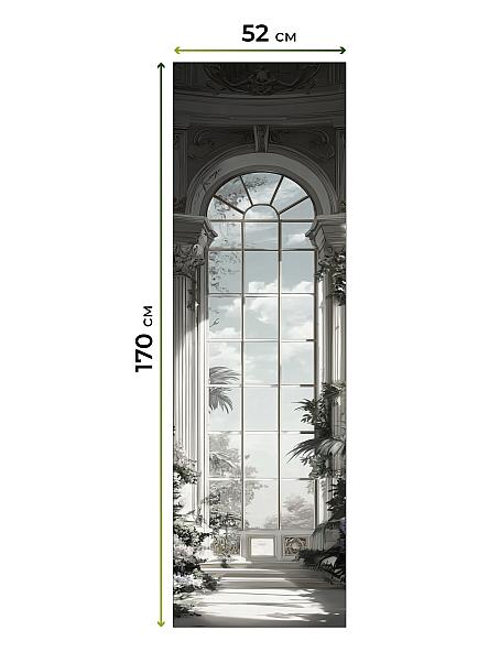 Рулонная штора для кухни для детской Ланетрикс - 637 - 52 см - фото 7