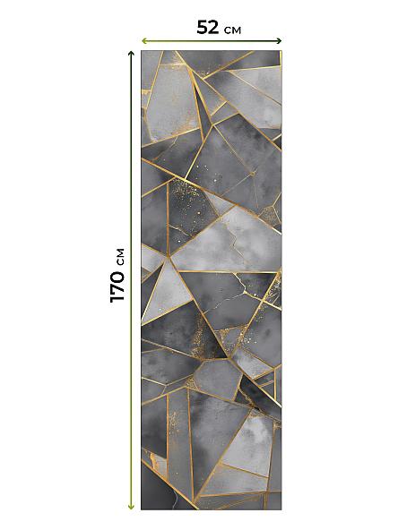 Рулонная штора для кухни для детской Ланетрикс - 652 - 52 см - фото 7