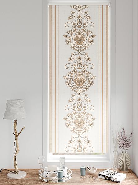 Рулонная штора для кухни для детской Лирстик - 579 - 57 см - фото 3