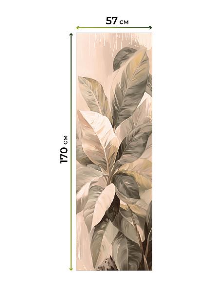 Рулонная штора для кухни для детской Лирстик - 583 - 57 см - фото 7