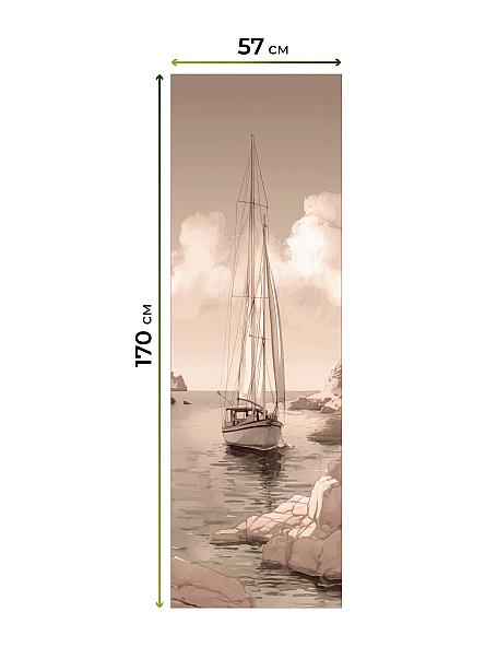 Рулонная штора для кухни для детской Лирстик - 584 - 57 см - фото 7