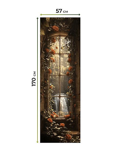 Рулонная штора для кухни для детской Лирстик - 610 - 57 см - фото 7