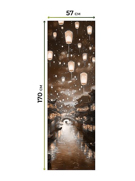 Рулонная штора для кухни для детской Лирстик - 611 - 57 см - фото 7