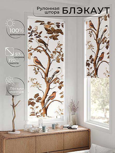 Рулонная штора для кухни для детской Лирстик - 625 - 57 см