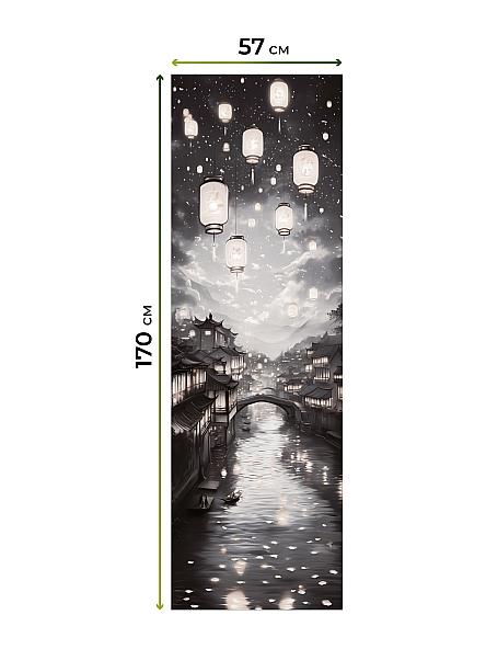 Рулонная штора для кухни для детской Лирстик - 629 - 57 см - фото 7