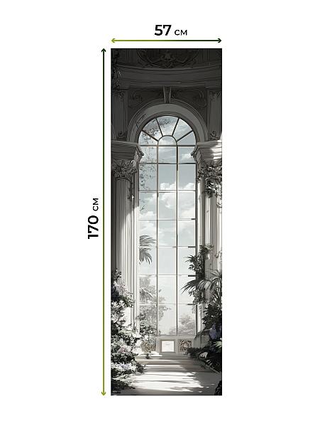 Рулонная штора для кухни для детской Лирстик - 637 - 57 см - фото 7