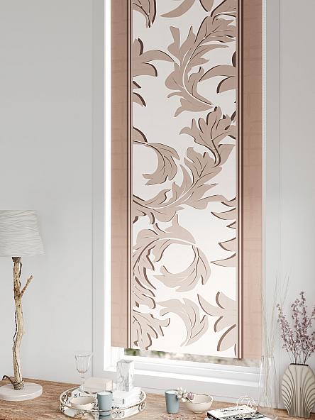 Рулонная штора для кухни для детской Лертонт - 577 - 62 см - фото 5