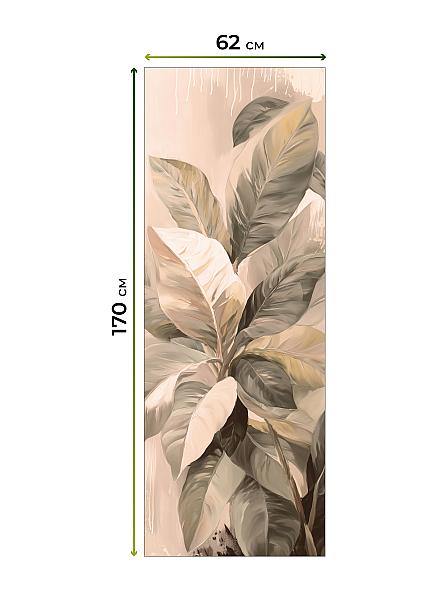 Рулонная штора для кухни для детской Лертонт - 583 - 62 см - фото 7