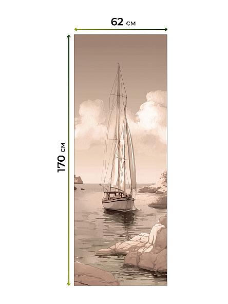 Рулонная штора для кухни для детской Лертонт - 584 - 62 см - фото 7