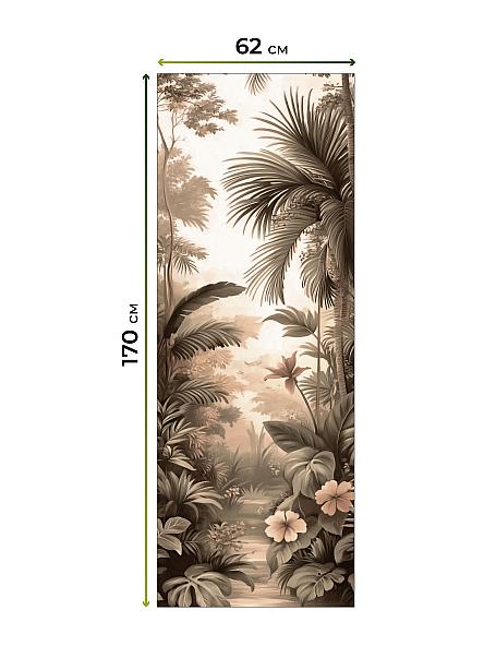 Рулонная штора для кухни для детской Лертонт - 599 - 62 см - фото 7