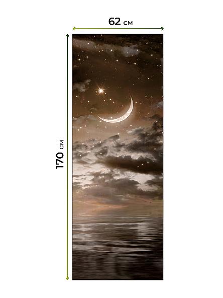 Рулонная штора для кухни для детской Лертонт - 604 - 62 см - фото 7