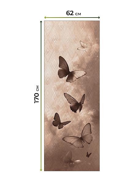 Рулонная штора для кухни для детской Лертонт - 606 - 62 см - фото 7