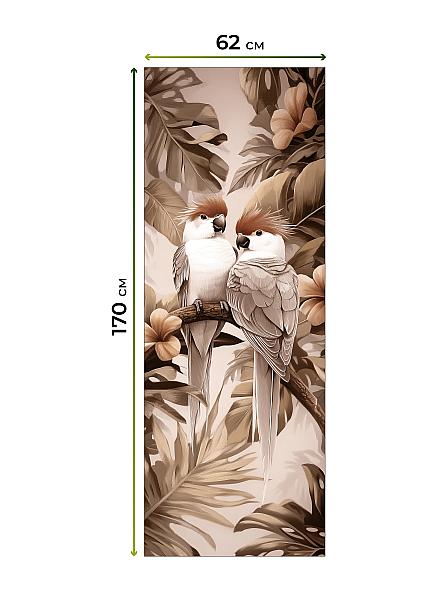 Рулонная штора для кухни для детской Лертонт - 607 - 62 см - фото 7