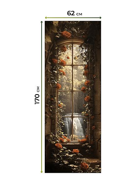 Рулонная штора для кухни для детской Лертонт - 610 - 62 см - фото 7