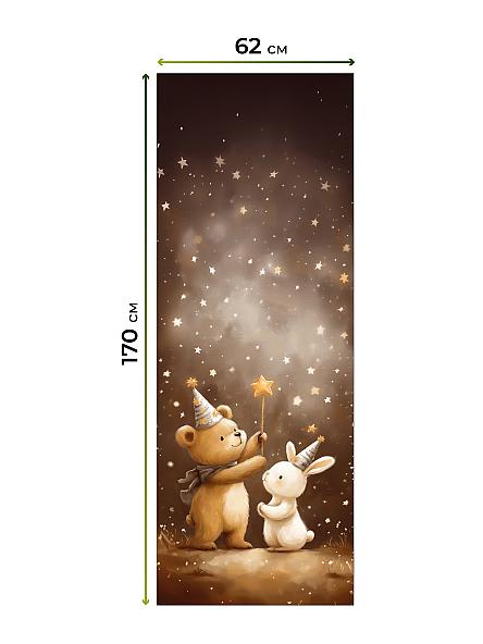 Рулонная штора для кухни для детской Лертонт - 616 - 62 см - фото 7