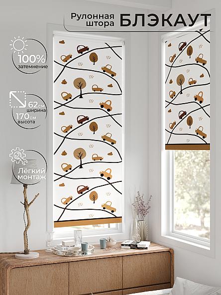 Рулонная штора для кухни для детской Лертонт - 618 - 62 см