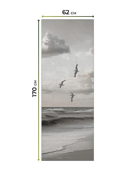 Рулонная штора для кухни для детской Лертонт - 628 - 62 см - фото 7