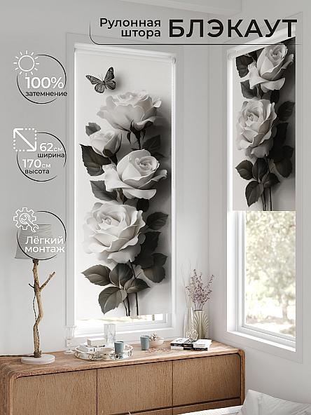 Рулонная штора для кухни для детской Лертонт - 630 - 62 см