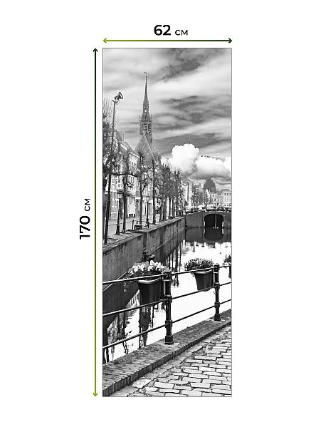 Рулонная штора для кухни для детской Лертонт - 633 - 62 см - фото 7