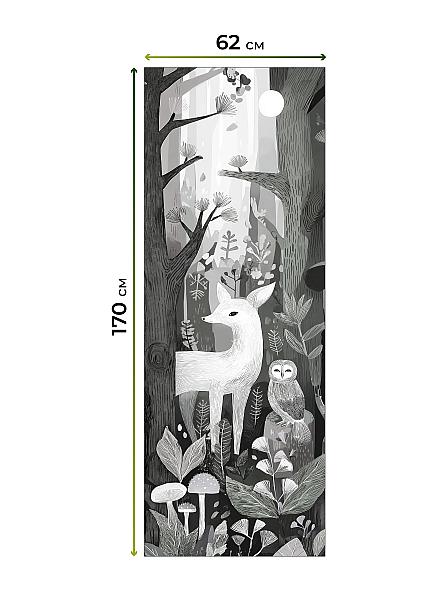 Рулонная штора для кухни для детской Лертонт - 645 - 62 см - фото 7