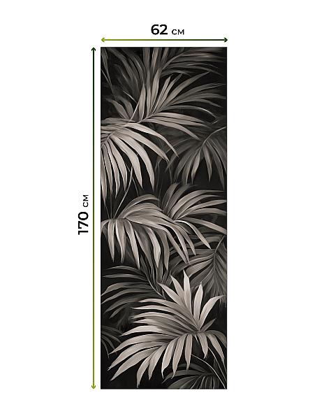 Рулонная штора для кухни для детской Лертонт - 656 - 62 см - фото 7