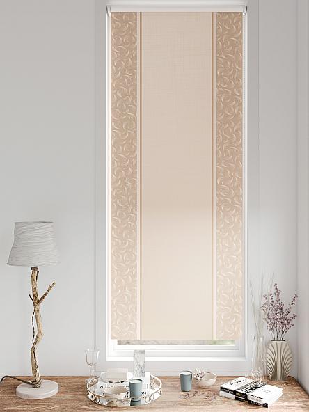 Рулонная штора для кухни для детской Рилварт - 568 - 68 см - фото 3