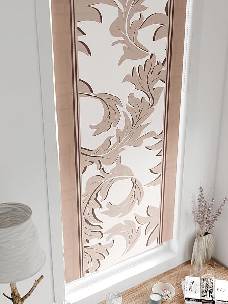 Рулонная штора для кухни для детской Рилварт - 577 - 68 см - фото 4